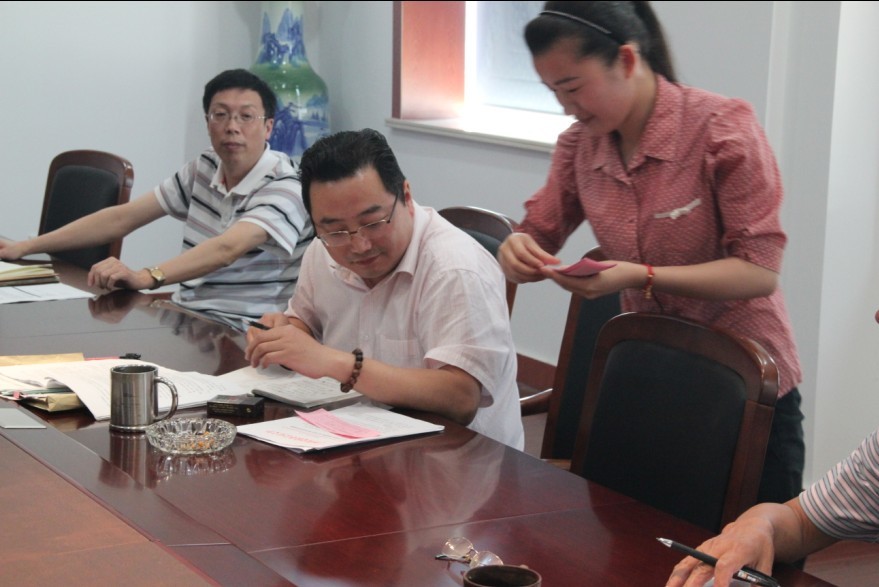 世界杯党支部大会