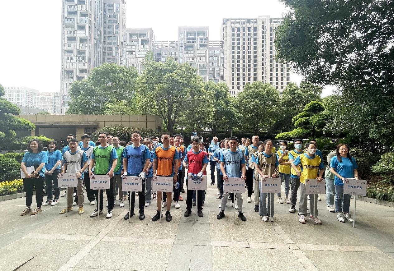 迎亚运、传文明、庆周年 —2026世界杯二十周年系列活动之职工趣味运动会顺利举行
