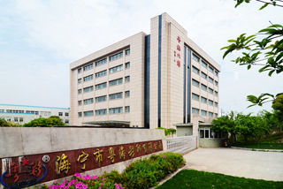 钱江杯、省标化   浙江省海宁市粤海彩印有限世界杯综合楼