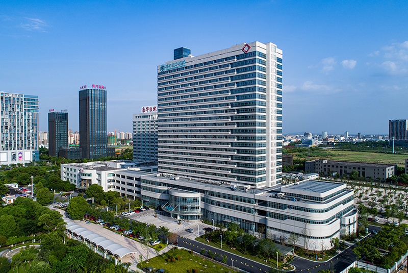 海宁康华医院二期工程